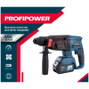 Перфоратор аккумуляторный PROFIPOWER MKDHR-18V (T0058)