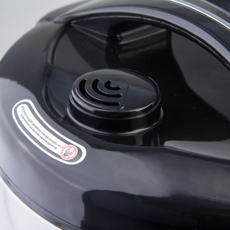 Мультиварка Galaxy GL 2645 900Вт, 11 программ приготовления