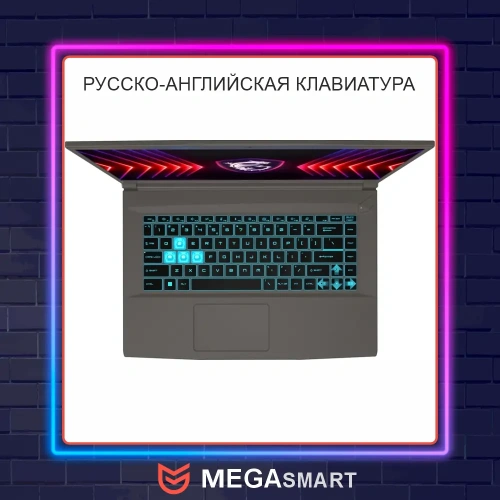 Ноутбук MSI Thin 15 B13VF-3402XRU Cam (9S7-16R831-3402) Core i7 13620H 16Gb SSD512Gb NVIDIA GeForce RTX4060 8Gb 15.6" IPS FHD (1920x1080) FreeDOS grey space WiFi BT