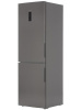 Холодильник с морозильником Haier C2F636CFRG серебристый