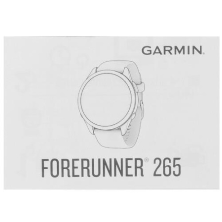 Спортивные часы Garmin Forerunner 265S