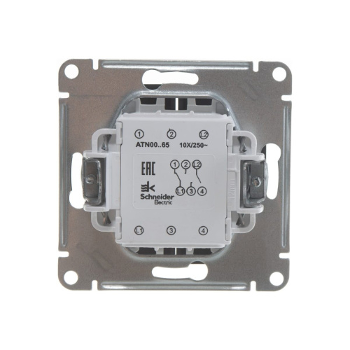 Переключатель Schneider Electric AtlasDesign ATN001065 2-клавишный, Карбон