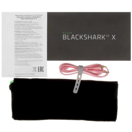 Проводные наушники Razer BlackShark V2 X Quartz розовый
