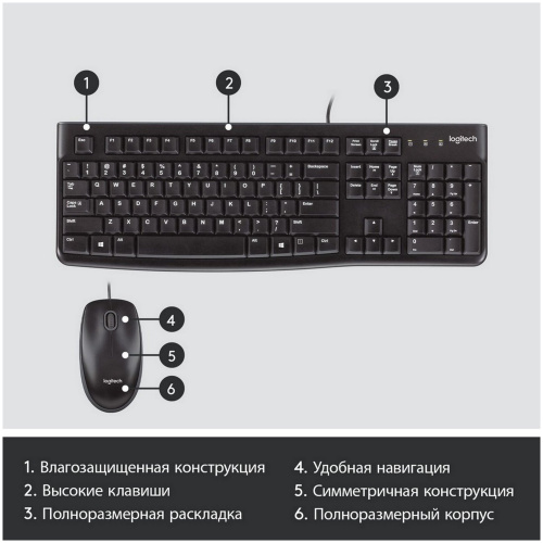 Клавиатура+мышь Logitech MK120 (920-002562) клав:черный мышь:черный/серый USB