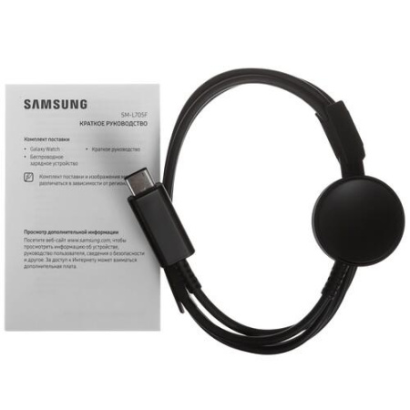 Смарт-часы Samsung Galaxy Watch Ultra