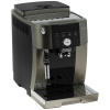 Кофемашина автоматическая DeLonghi ECAM 250.33 серый