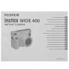 Фотоаппарат моментальной печати Fujifilm Instax WIDE 400
