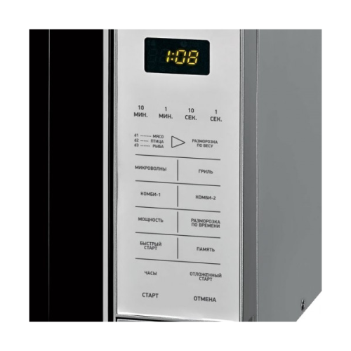 Микроволновая печь BBK 20MWG-736S/BS серебристый/черный
