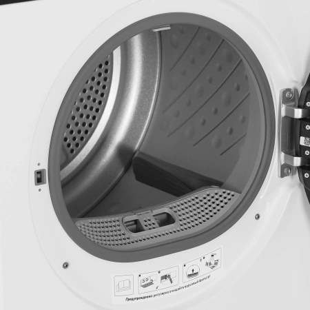 Сушильная машина Weissgauff WD 4948 Heat Pump