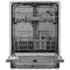 Встраиваемая посудомоечная машина Bosch SMV26AX00Q