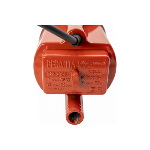 Насос РЕСАНТА НВ-10Н 77/8/2