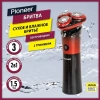 Электробритва PIONEER BS008