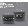 Умная колонка Яндекс Станция Лайт 2 без часов Алиса YNDX-00028GRY графитовый