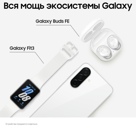 Смартфон Samsung Galaxy A26 8/256 Гб 5G Черный (A266B)