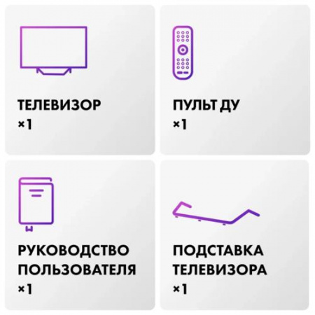 43" (109 см) LED-телевизор Haier 43 Smart TV S2 PRO черный
