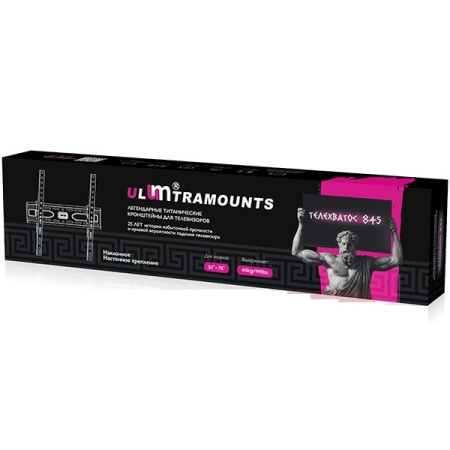 Кронштейн Ultramounts UM845 черный