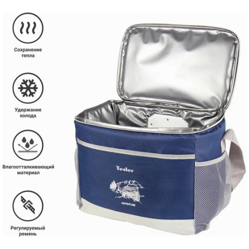 Автохолодильник Tesler TCB-1422 14л синий/белый