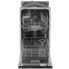 Встраиваемая посудомоечная машина Bosch SRV2IKX2BR