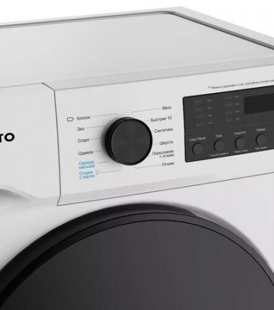 Стиральная машина Delvento VWC702 белый