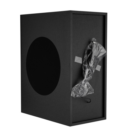 Саундбар ELTRONIC 20-16 Soundbar 2.1 3000W