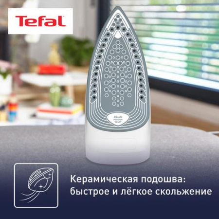 Утюг Tefal Express Steam FV2837E0 синий