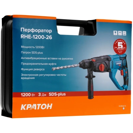 Перфоратор Кратон RHE-1200-26 патрон SDS-plus уд. 3Дж 1200Вт (кейс в комплекте)