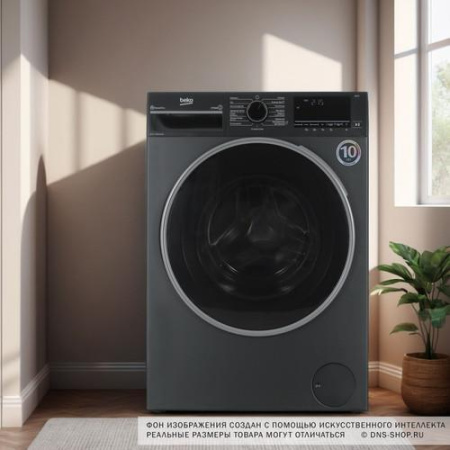 Стиральная машина Beko B3WFR57H2A серый