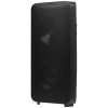 Портативная аудиосистема Samsung Sound Tower MX-ST50B, черный