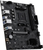 Материнская плата MSI PRO B550M-B