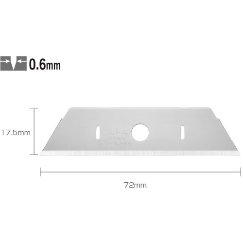 Лезвие OLFA OL-SKB-2S/10B, 17.5мм, 10шт