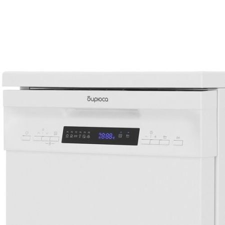 Посудомоечная машина Бирюса DWF-410/5 W белый