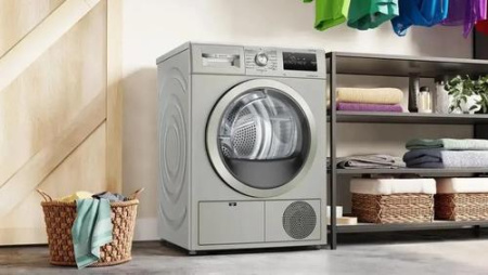 Сушильная машина Bosch WTN86212ME серый