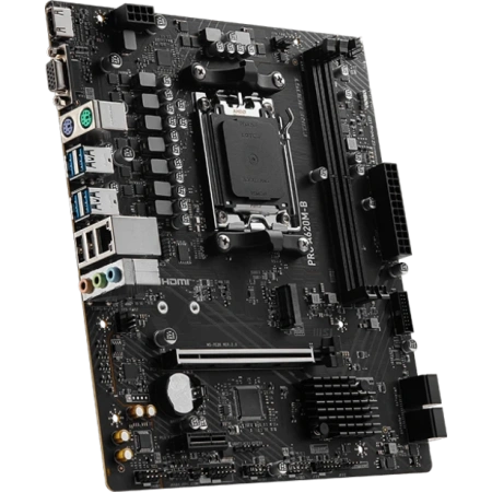 Материнская плата MSI Pro A620M-B