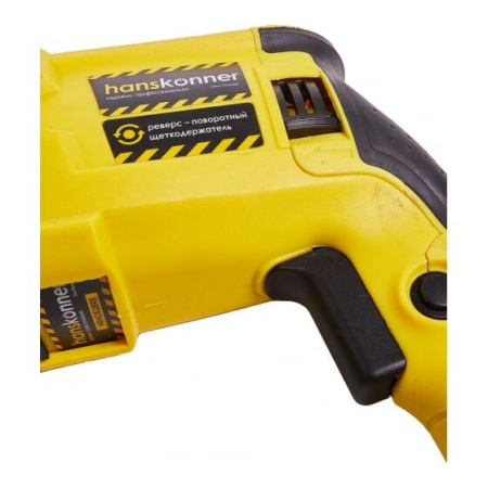 Перфоратор HANSKONNER HRH0828RE