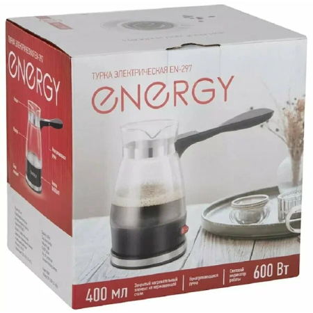 Кофеварка ENERGY EN-297
