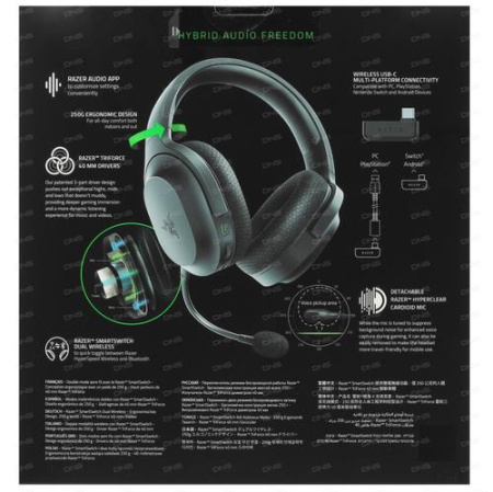Беспроводные/проводные наушники Razer Barracuda X (2022) черный