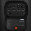Портативная аудиосистема JBL PARTYBOX 110, черный