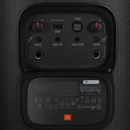 Портативная аудиосистема JBL PARTYBOX 110, черный