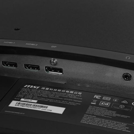 34" Монитор MSI PRO MP341CQ черный