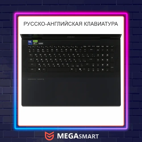 Ноутбук MSI Titan 18" U9/RTX5090 24Gb/64Gb/6Tb/4K