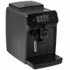 Кофемашина автоматическая Philips EP1224/00 серый