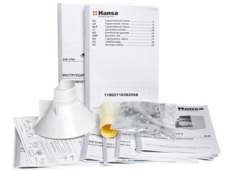 Встраиваемая посудомоечная машина Hansa ZIM476H