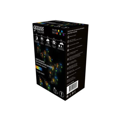 Гирлянда Gauss Solar GS035 нить шарики дл.3.8м