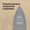 Утюг REDMOND RI-C262 розовый
