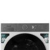 Сушильная машина Hisense DH5I804UW2D1 белый