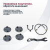 Стиральная машина Gressel RUWC77701 белый
