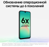 Смартфон Samsung Galaxy A26 8/256 Гб 5G Черный (A266B)