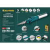 Паяльник Kraftool 55503-H10 газовый