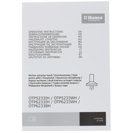 Вытяжка телескопическая Hansa OTP6233IH серебристый/серебристый