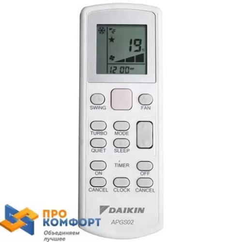 Сплит Система Daikin Atyn50L / Aryn50L